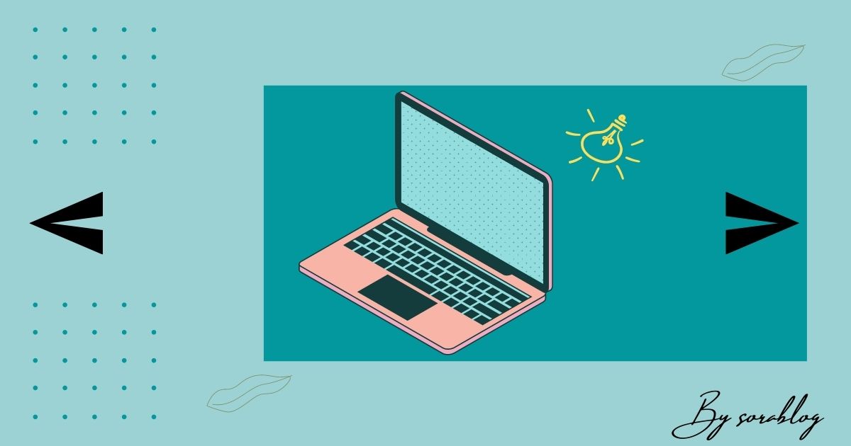 プログラミングが向いている人の特徴５つ　あなたの適性を確認