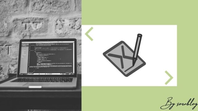 【初心者向け】プログラミング学習を始める前の心構え３つ