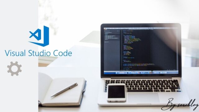 VSCodeのインストール方法を解説【Windows版】