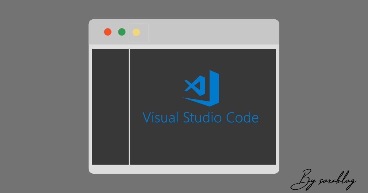 VSCodeとは
