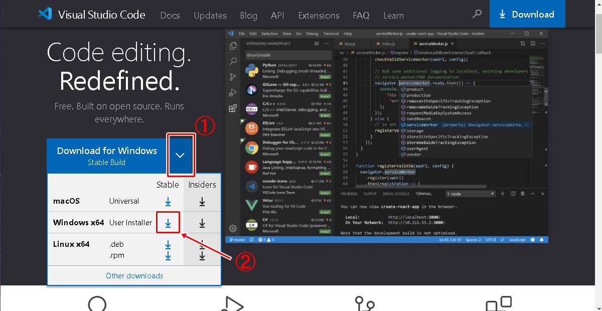 VSCodeインストール方法1-1