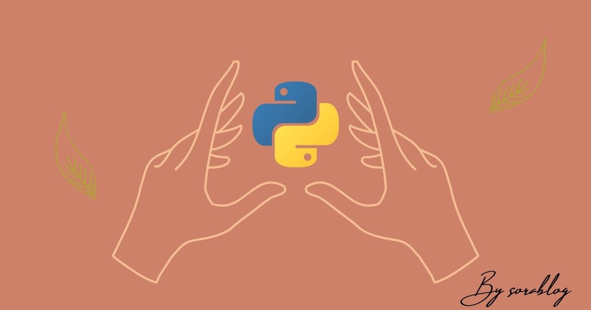 Pythonとは？